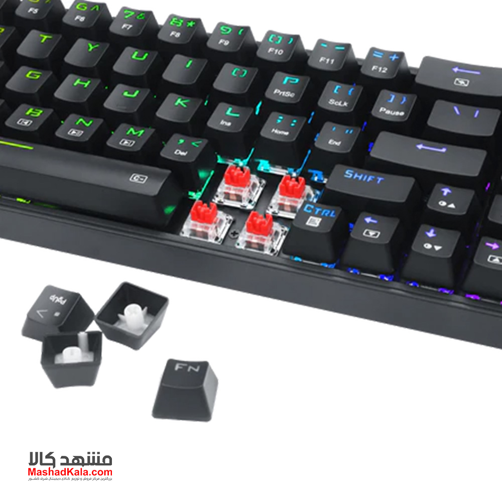 Redragon Pollux K628 RGB