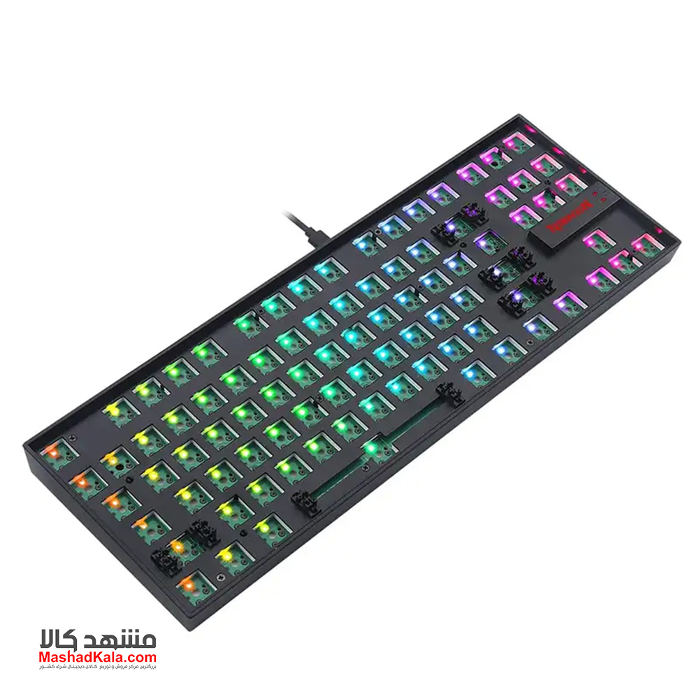 Redragon Kumara Barebone Edition RD-BBK552