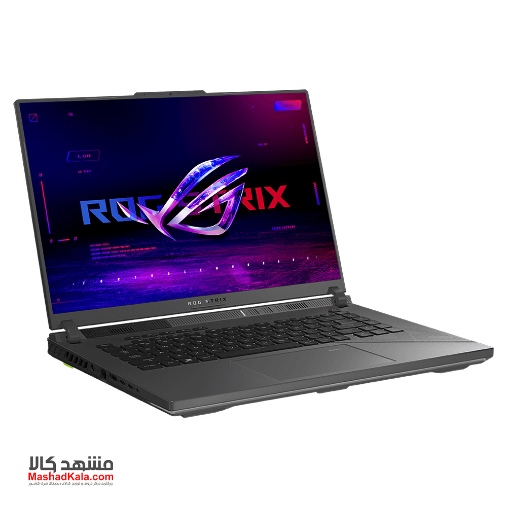 Asus ROG Strix G16 G614JIR