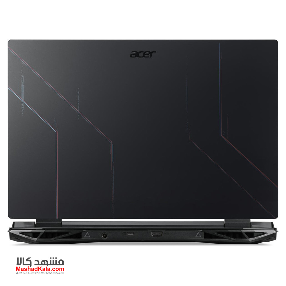 Acer Nitro 5 AN515-46-R7LV