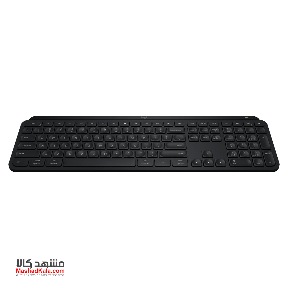 Logitech MX Keys S 