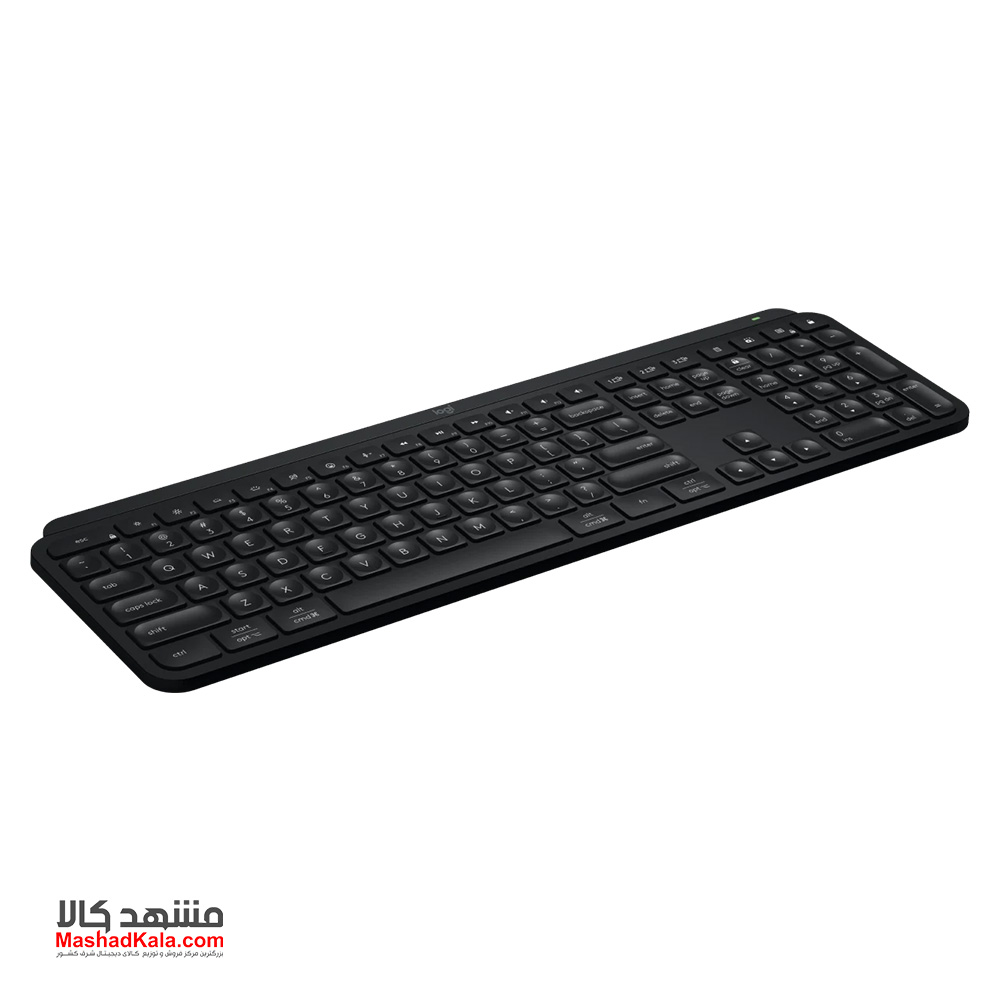 Logitech MX Keys S 