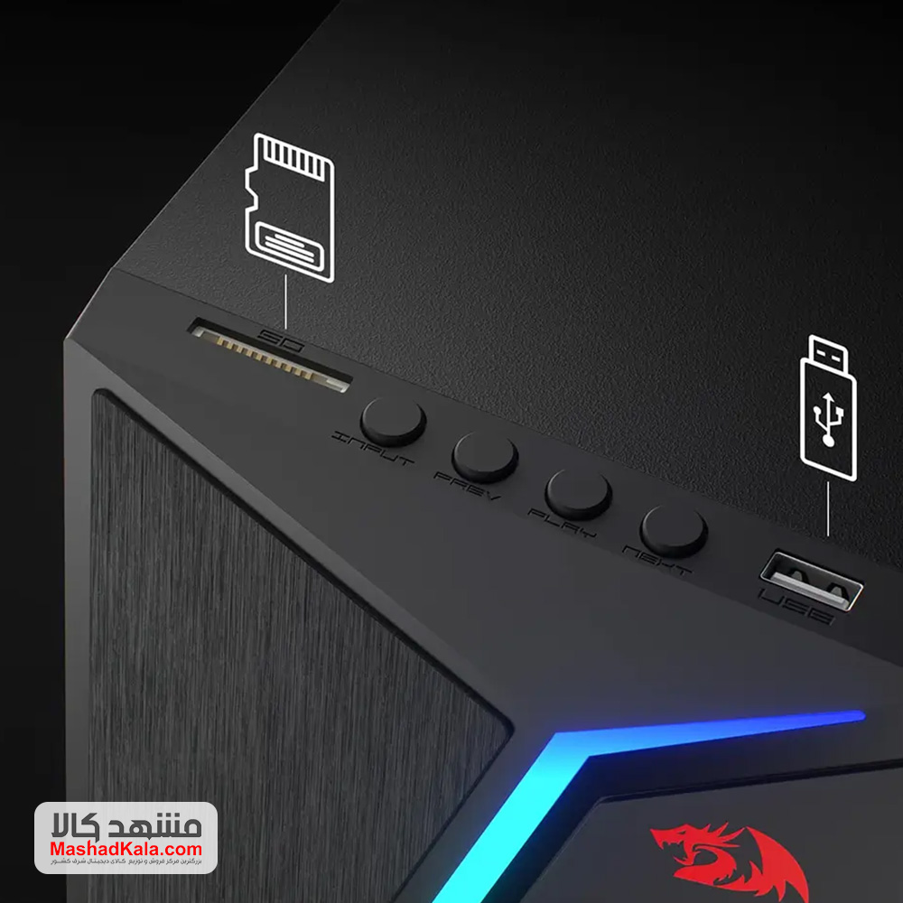 Redragon Anvil Pro GS520