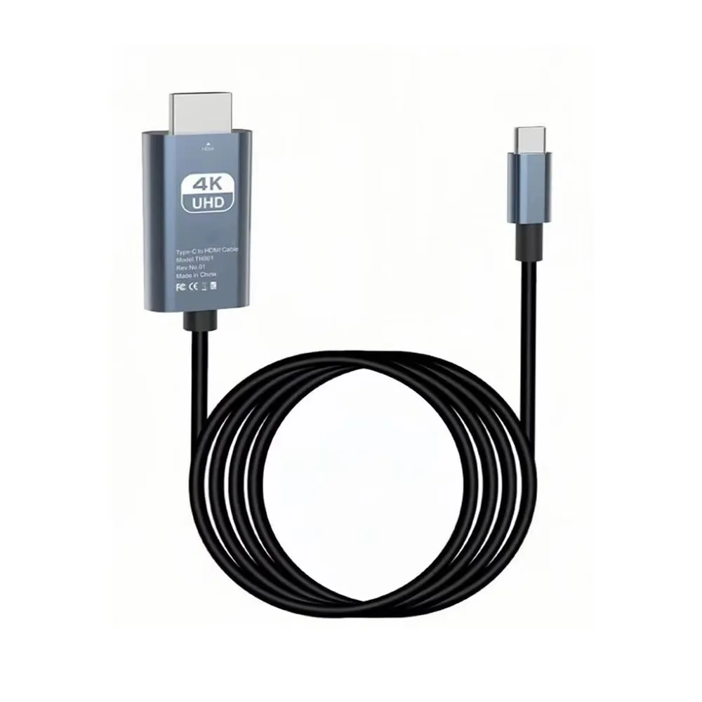XP-Product XP-CHD140U