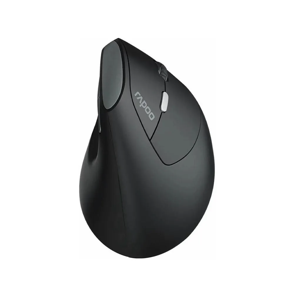 Rapoo MV20 Silent