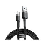 Baseus Cafule CATKLF-CG1