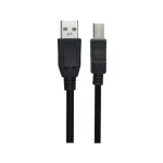 HP Printer Cable 3m