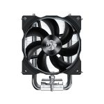 GameMax Gamma 90 Dark CPU Cooler
