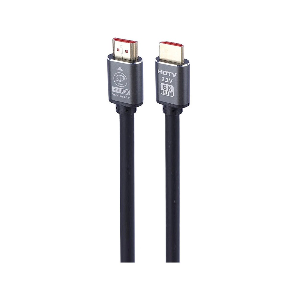 XP-Product HDMI 8K U Series Cable 1.5m