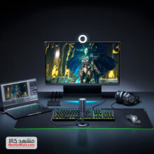 WEBCAM RAZER KIYO