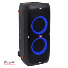 JBL PartyBox 310