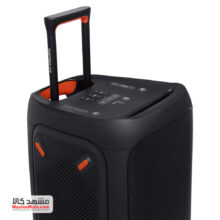 JBL PartyBox 310