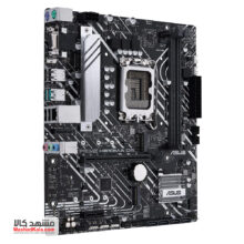 Asus Prime H610M-A D4-CSM