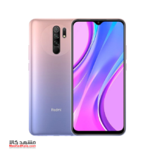 Xiaomi Redmi 9