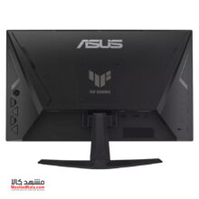 Asus TUF Gaming VG246H1A