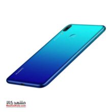 Huawei Y7 Prime (2019) 3GB 32GB Dual Sim