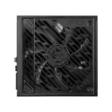 MSI MPG A1250GS