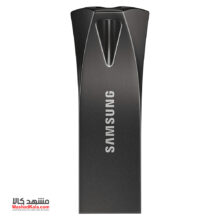 Samsung Bar Plus MUF-64BE