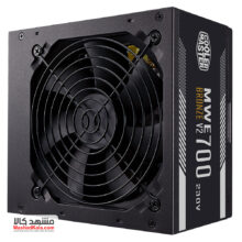 Cooler Master MWE 700 Bronze 230V Ver 2