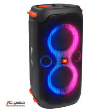 JBL Partybox110