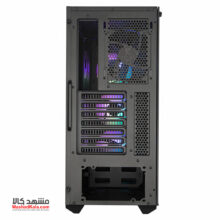 Cooler Master MasterBox MB520 ARGB