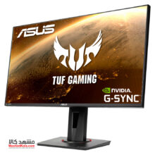 Asus TUF Gaming VG279QM