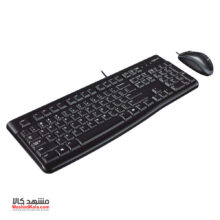Logitech MK120