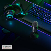 Razer Seiren V2 X