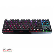 MSI Vigor GK50 Low Profile TKL