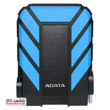 Adata HD710 PRO