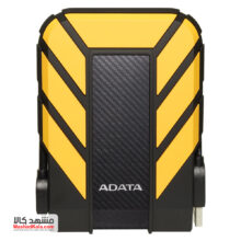 Adata HD710 PRO