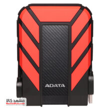 Adata HD710 PRO