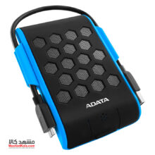 Adata HD720