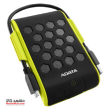 Adata HD720