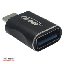 D-net USB 3.0 To Type-C