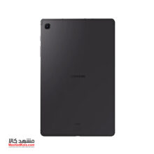 Samsung Galaxy Tab S6 Lite (2024) SM-P620