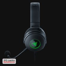 Razer Kraken V3 HYPERSENSE