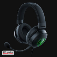 Razer Kraken V3