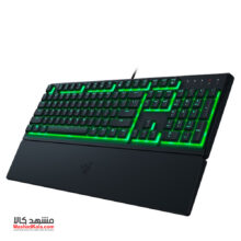 Razer Ornata V3 X