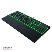 Razer Ornata V3 X