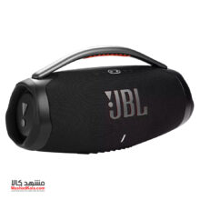 JBL BoomBox 3