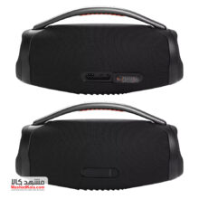 JBL BoomBox 3