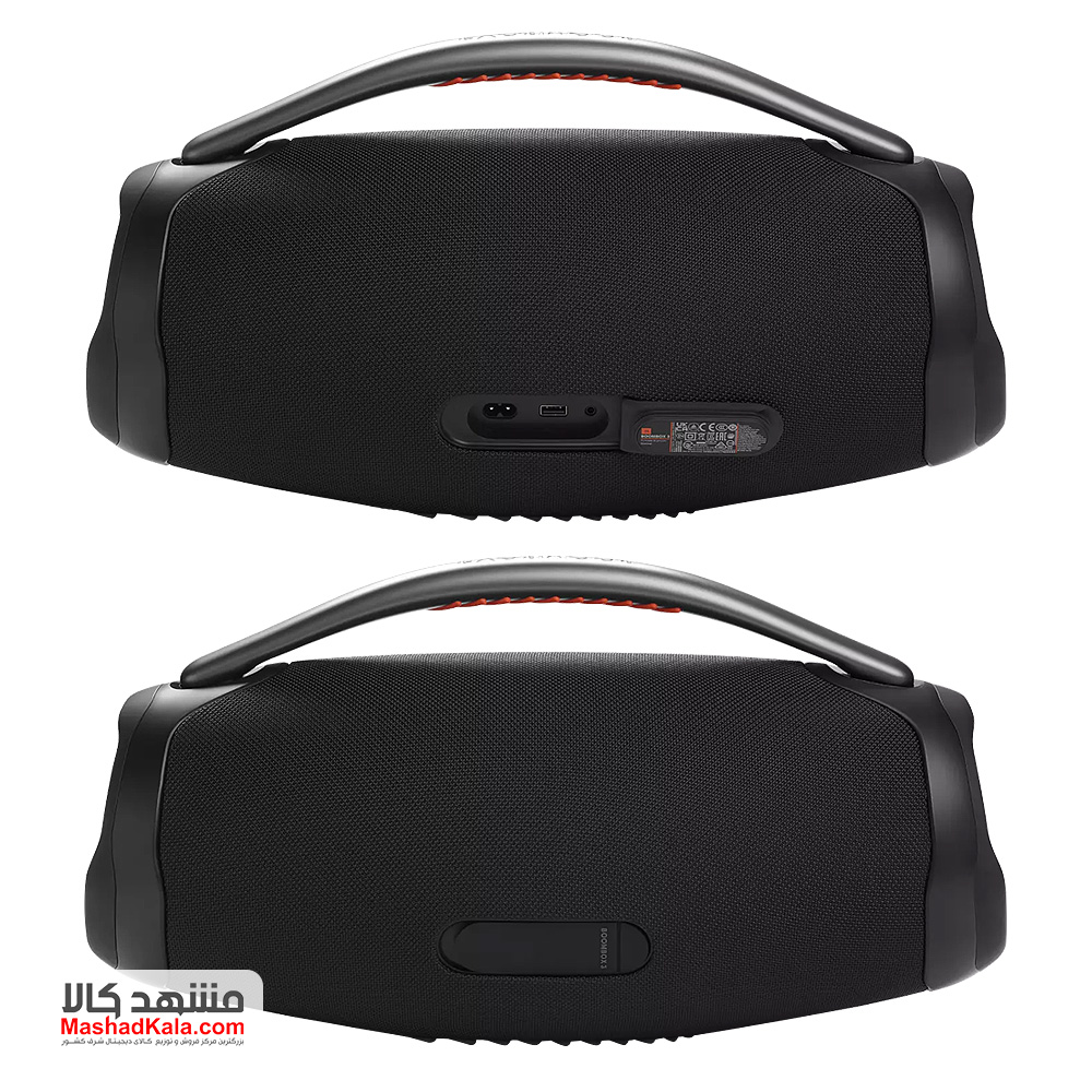 JBL BoomBox 3