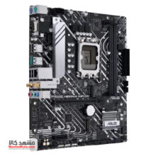 Asus Prime H610M-A Wifi D4