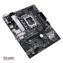 Asus Prime H610M-A Wifi D4