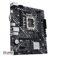 Asus Prime H610M-K D4