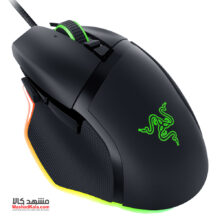 Razer Basilisk V3