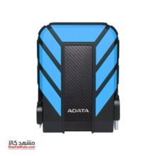 Adata HD710 Pro