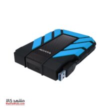 Adata HD710 Pro 5TB