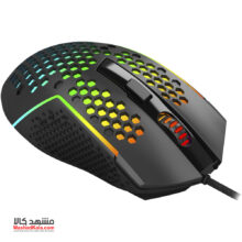 Redragon M987-K